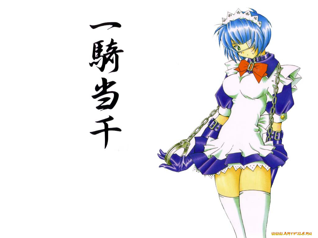 , ikki, tousen